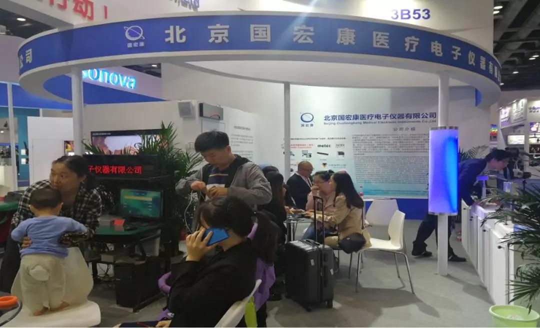 微信图片_20200214140308.jpg
